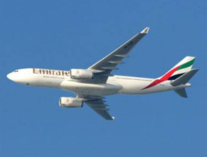 Mumbai ATC